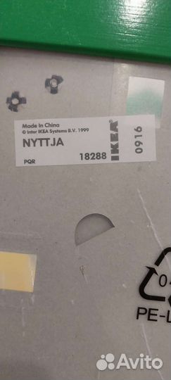 Рамки для фото и картин