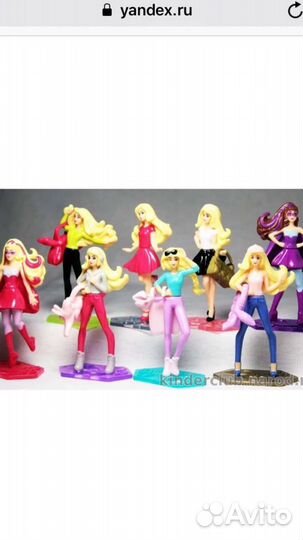 Киндер серия Барби обмен