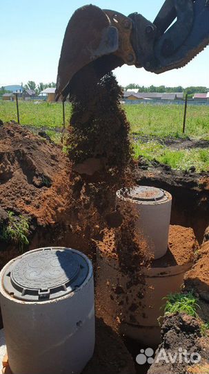 Водоснабжение канализация выгребные яма