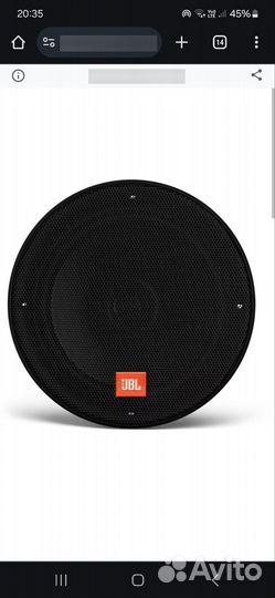 Автомобильный колонки JBL stage2 624