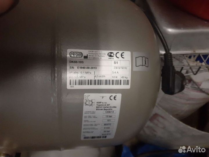 Компрессор медицинский DK50-10S