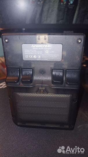 Anbernic RG35XX Plus