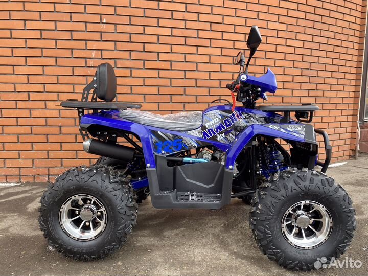 Квадроцикл ATV Armour 125 Pro