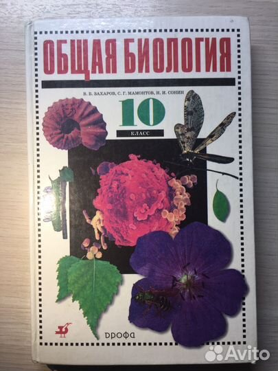 Книги 3 штуки