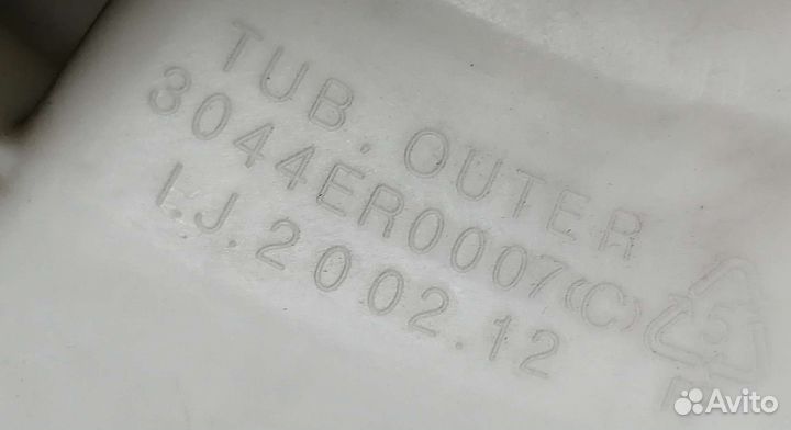 Полубак lg 3044ER0007