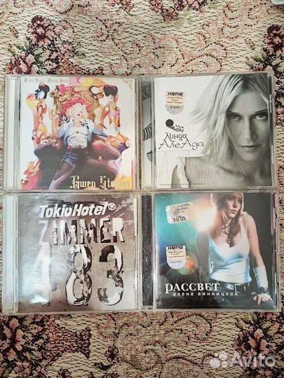 Музыкальные CD, MP3 диски. POP, rock в ассортимент