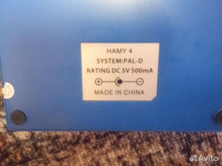Игровая приставка hamy 4