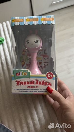 Умная зайка алило