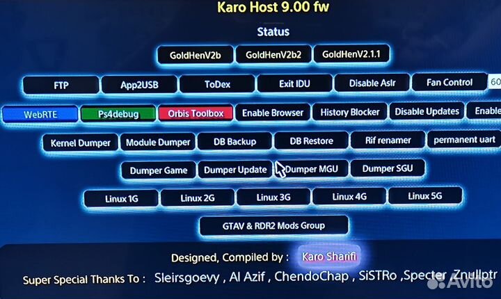 Sony playstation 4 slim