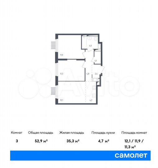 3-к. квартира, 52,9 м², 12/17 эт.