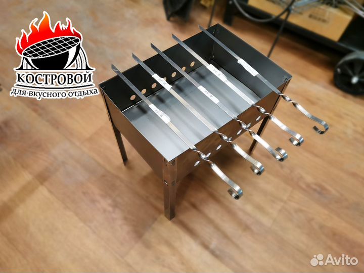 Набор: Разборный Мангал с шампурами