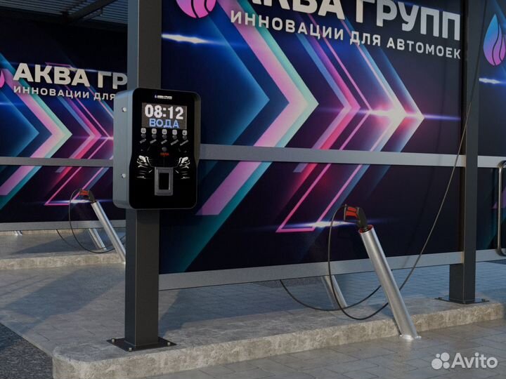 Оборудование для Автомойки MSO 262