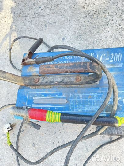 Сварочный аппарат бу ас - 200