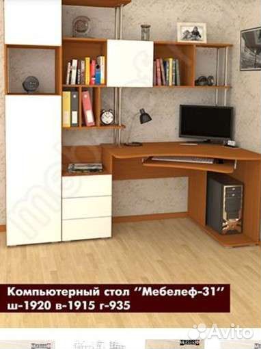 Компьютерный стол мебелеф 31