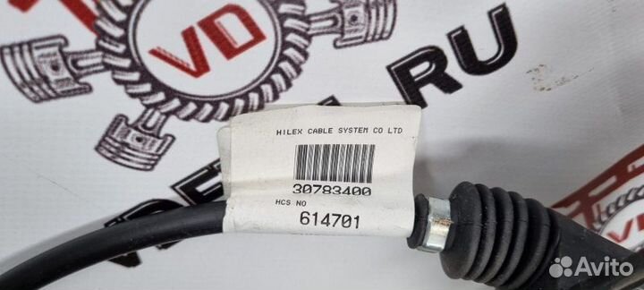 Трос переключения АКПП Volvo S80 седан B8444S 2007