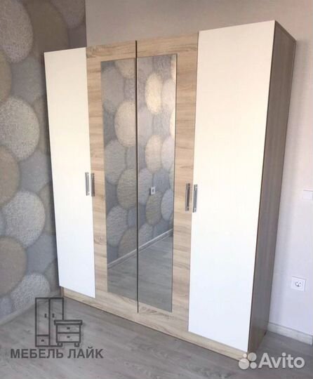 Шкаф С зеркалом