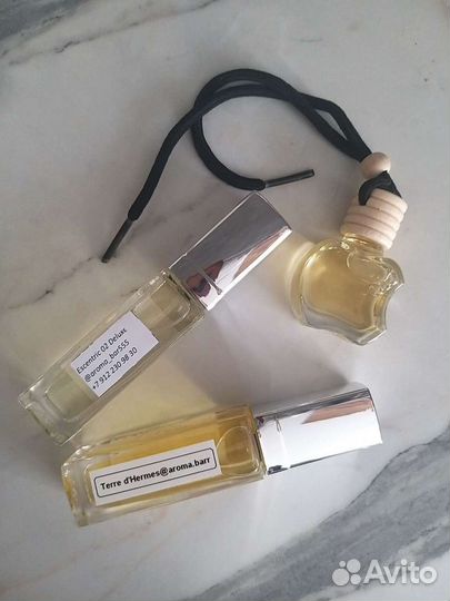 Масляные духи, парфюм