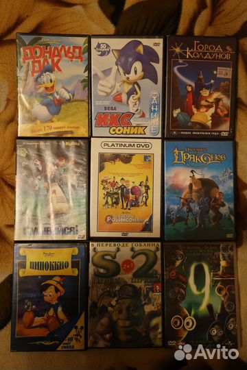 Видеокассеты и DVD диски с мультфильмами