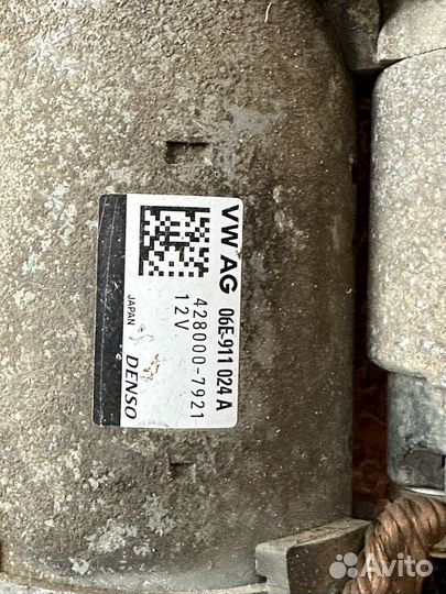 Стартер для audi a6a7 3.0 т, 06Е911024А