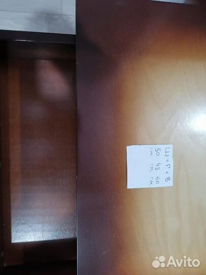 Тумбочка с зеркалом (комплект) ручная работа