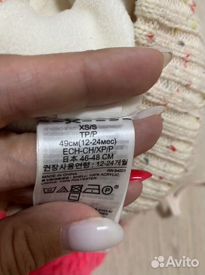 Шапки весна зима