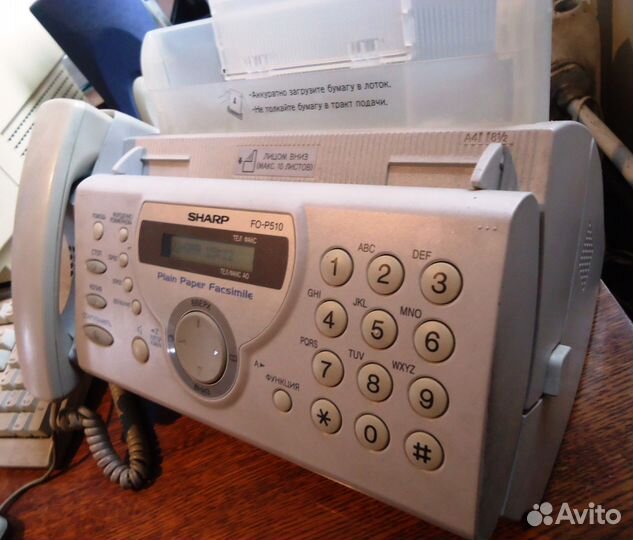 Факс sharp FO-P510
