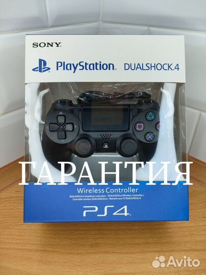 Джойстик/Геймпад dualshock 4 PlayStation 4 ps4 пс4