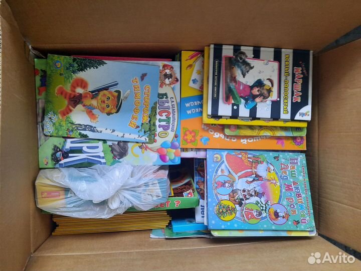 Большая коробка книг для детей 3 - 5 лет