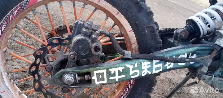 Kayo 140