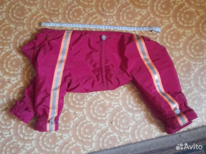 Комбинезон для собак