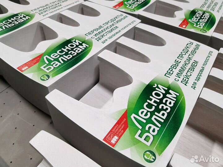 Качественная Ультрафиолетовая / Уф печать-24 часа