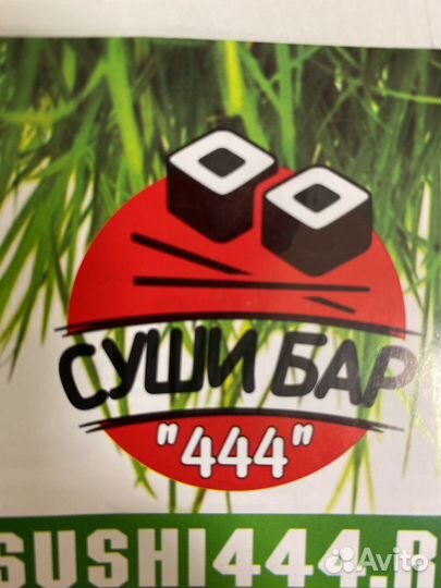 Оператор кассир