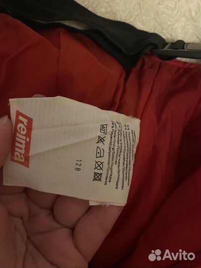 Горнолыжные брюки Reina для девочки 128