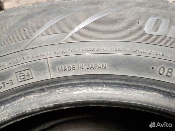 Toyo Observe GSi-5 195/65 R15