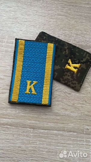 Погоны нового образца