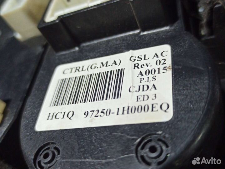 Блок управления климатом Kia Ceed