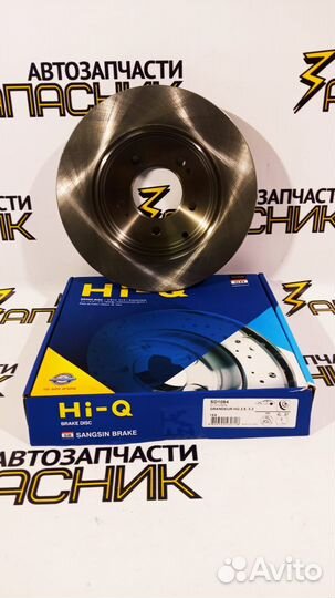 Диск тормозной задний KIA optima hyundai sonata sa