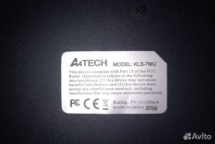 Клавиатура проводная A4Tech KLS-7MU Silver