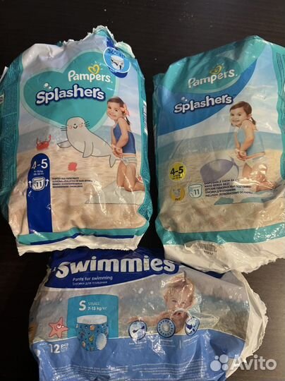 Pampers Splashers размеры 3 и 4-5 пакетом