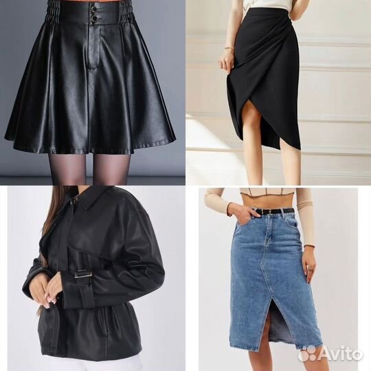 Женская мужская детская одежда новая