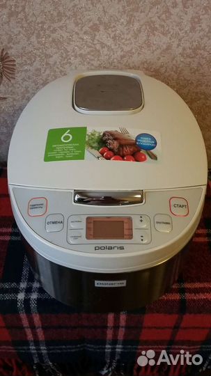 Мультиварка