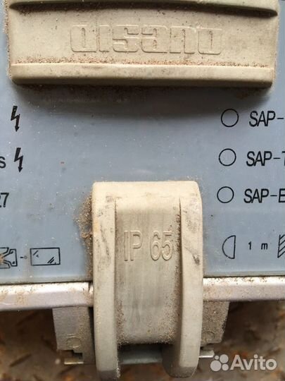 Прожектор 70 ватт