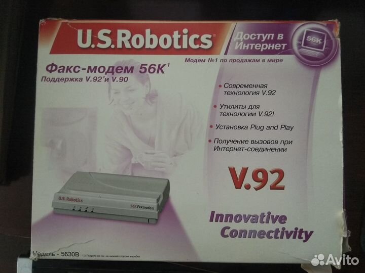 Факс-модем U.S.Robotics
