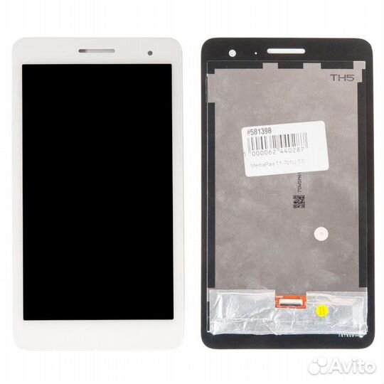 Дисплей в сборе с тачскрином для Huawei MediaPad T