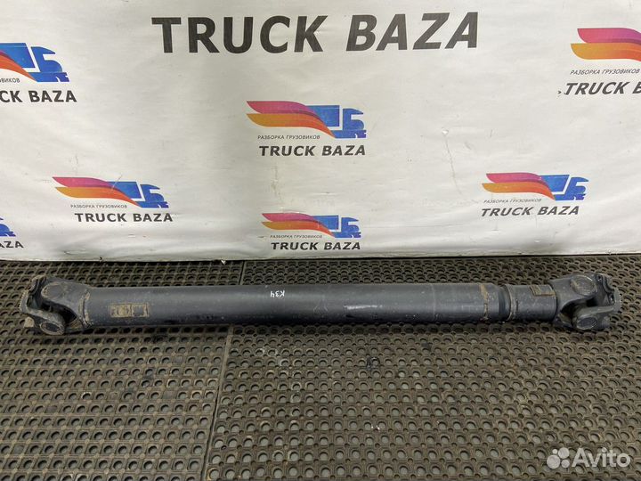 936605102 Вал карданный 1890x1700x1300 мм