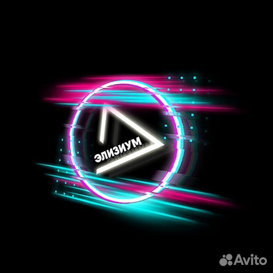 Команда квест-проекта «элизиум» ищет актёров