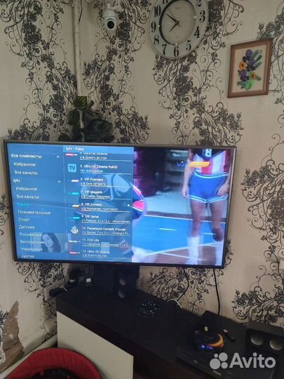 TV BOX Vontar X4 S905X4 4/32 ATV11