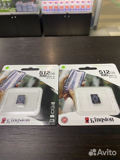 MicroSD Kingston Canvas Select Plus 512 gb