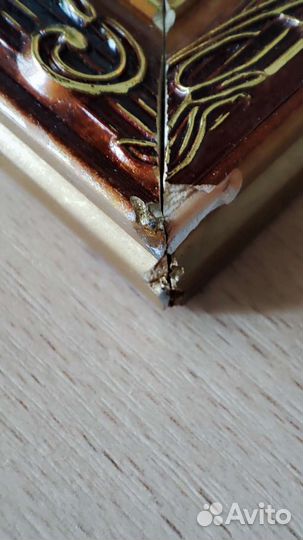 Картина зимний пейзаж