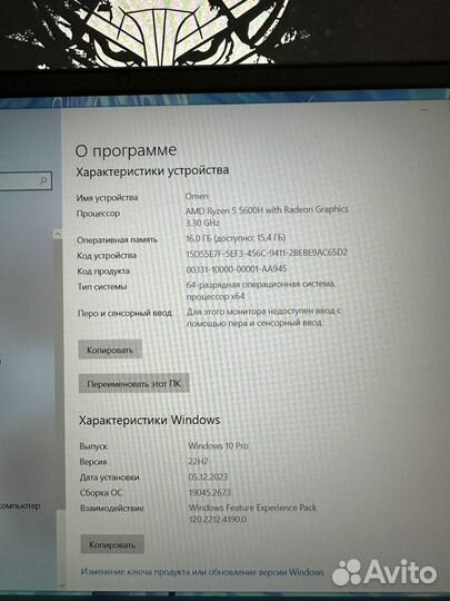 Игровой ноутбук HP Omen 144Hz RTX3060 Ryzen 5 16GB